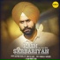 Rupinder Aujla