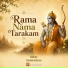 Ghibran, Anbu Maanthra, Konilan Rathnam