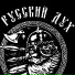 Дмитрий Гребенщиков