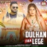 Bittu Sorkhi, Gyanender Sardana, Pooja Diwakar