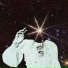 Январь