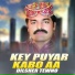 Dilsher Tewno