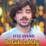 Afaq Amandi