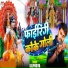 Lolpuriya