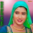 Javed Akhtar Alwar, Akhlak Aajam