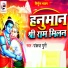 Pankaj Puri