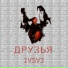 1VSV3