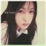 Shoko Inoue