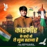 Ritik Sharma