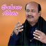 Ghulam Abbas
