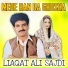 Liaqat Ali Sajdi