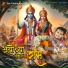 jay kumar JD
