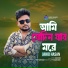 Jahid Hasan