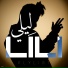 Plylist