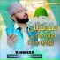 Waqar Hussain Sialvi