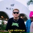IPANG OZII