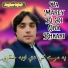 Asghar Iqbal