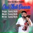Sunny Nath