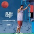 PROJEKT MIXTAPE, SEBA SOLO