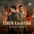 Әбдіжаппар Әлқожа, Adilet Zhaugashar