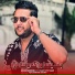 Cheb hakim feat. Manini Sahar