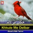 Ubaid Ullah Tamai