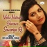 Dr Anamika Singh