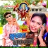 Arya Singh Rajput, Abita Singh