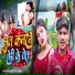 Bunty Raja