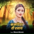 Manish Bedardi