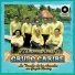 Grupo Caribe