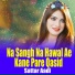 Sattar Aadil