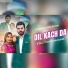 R Gill feat. Noor Balguher