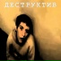 Виталий Мусорков