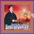 Smail El Guatari feat. Aicha