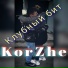 KorZhe