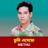 Methu
