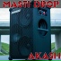 Akash