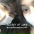 JARNJAME feat. KHUNCHAY, 1KG