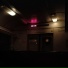 Dario Nunez Feat Robert Mendoza