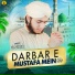 Ghulam Mustafa Qadri