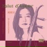 LU Yiwen, NCPAO Bridge Quartet