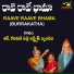 G NARASINGA RAO, R GARIVIDI PEDDA LAKSHMI