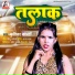 Kritika Kavya