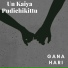 Gana Hari