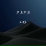 王泽宝