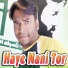 Shashwat Kumar Tripathy
