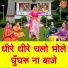 Kirti Singh