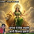Pooja Sharmaa