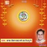 Kuldeep Arya